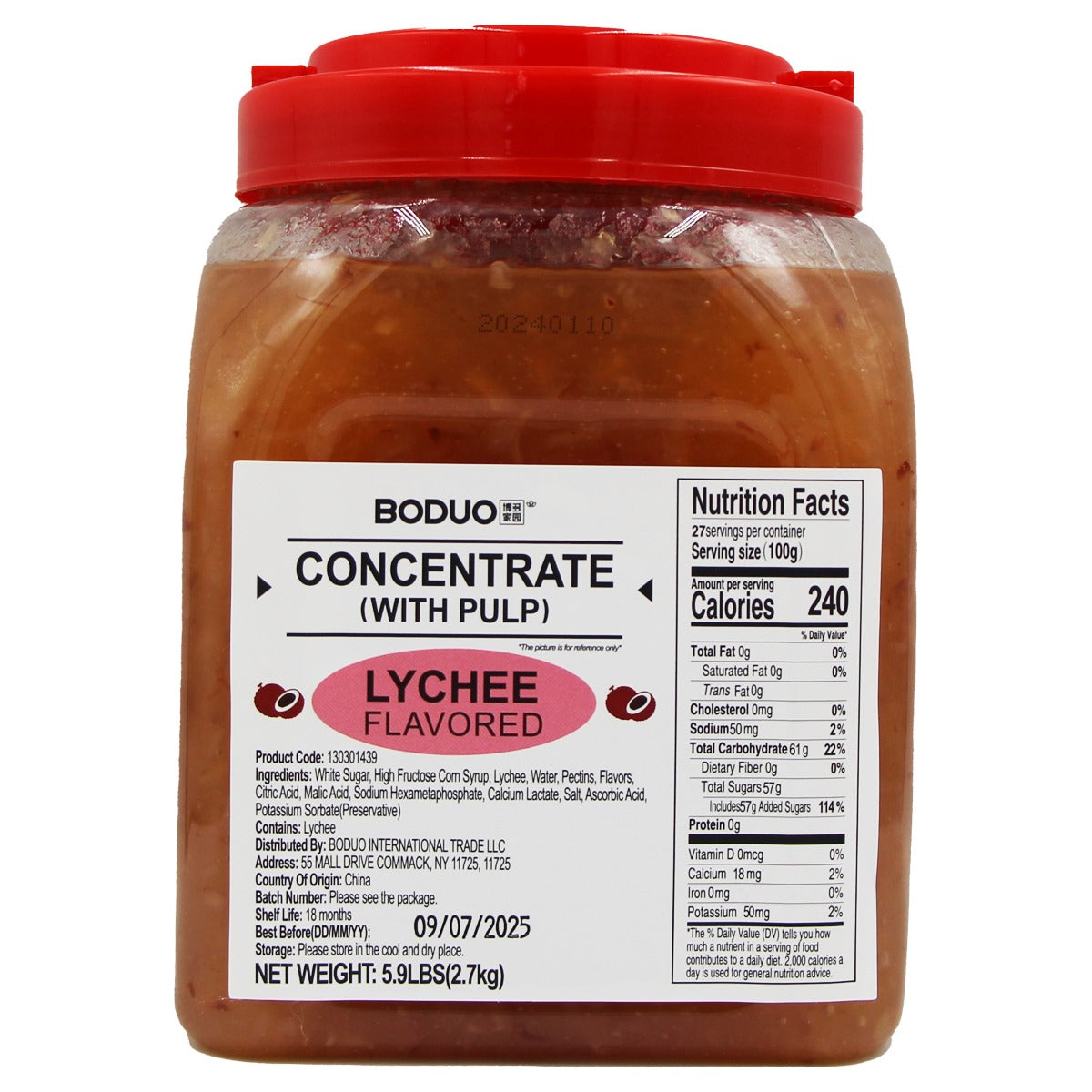 Concentrado de Lychee con Pulpa 2.7 kg