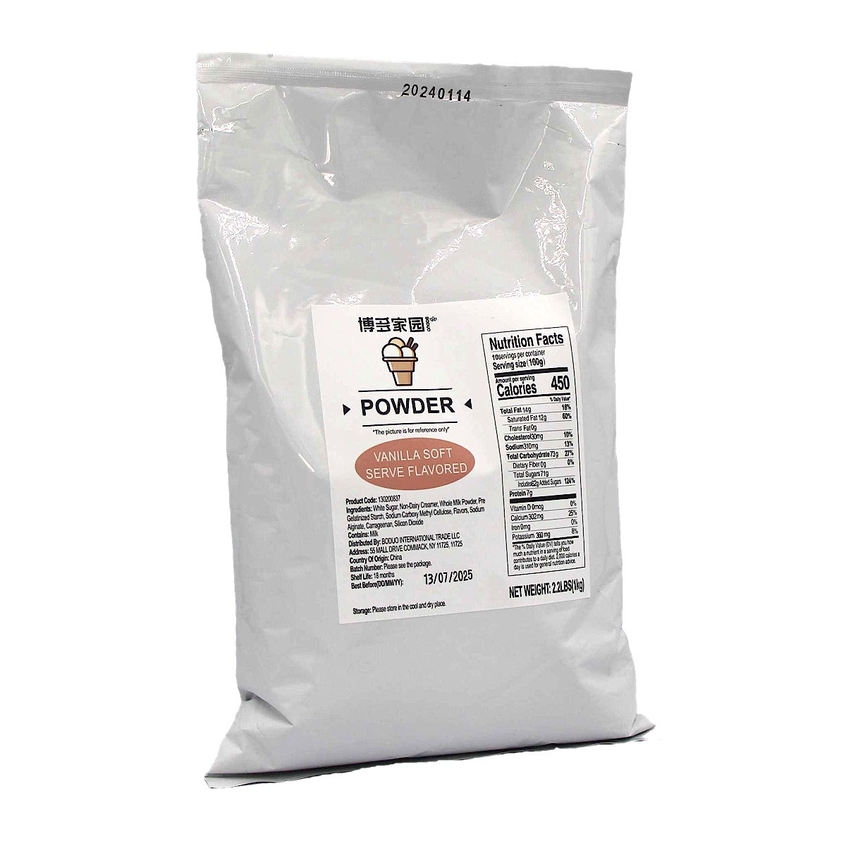 Polvo de Vanilla 1 kg